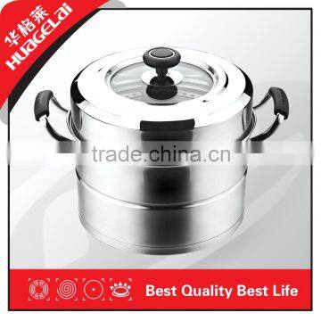 2013 SS Steampot Food Grade Stainless Steel Cookware,kitchen Set,with lid