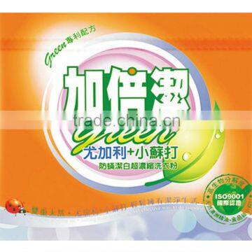 Laundry Power photo-2