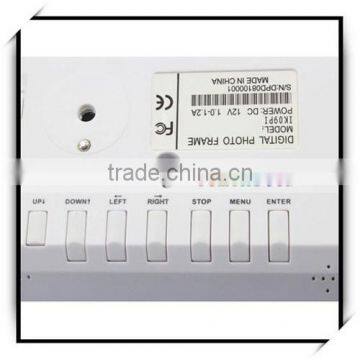 China High Quality Wide Figure Screen Butterfly Shaped 7 Inch Digital Photo Frame White photo-6