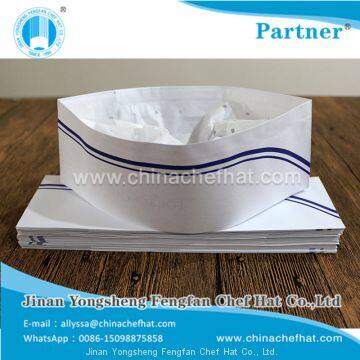 8.5cm Height Paper Forage Hat (double Blue Strip) photo-3