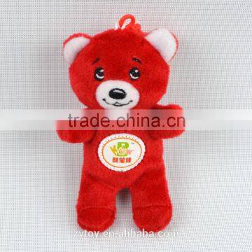 cheap custom bear shaped plush keychain