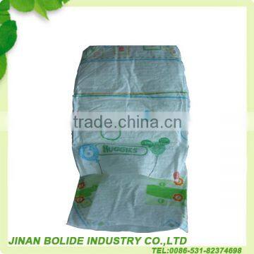 disposable baby diaper