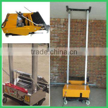 2014 new design automatic wall cement machine for plastering