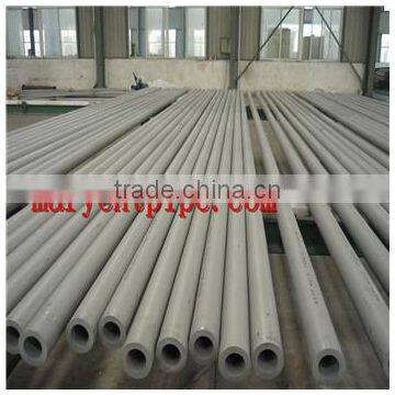 A213-TP316L seamless tube