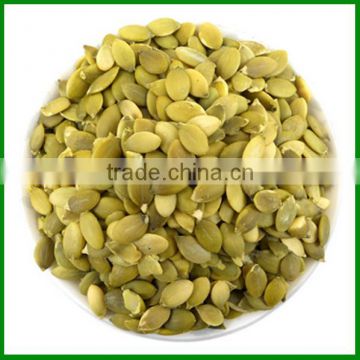 China Best Quality Raw Pumpkin Seeds Or Kernels For Human Eating