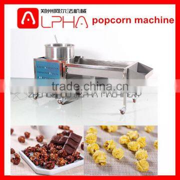 Cheap Price Corn Popping Machine/popcorn Machine/caramel Popcorn Machine photo-3