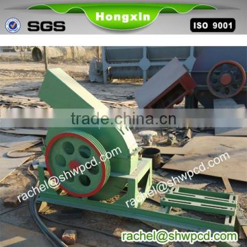 selling wood processing machine wood chipper machine