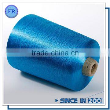 bulky polyester yarn for garments accessories manufacturer in china