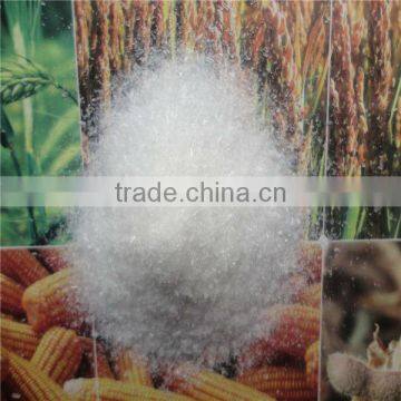 Steel Grade Ammonium Sulphate Fertilizer