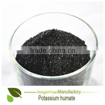 HAY 100% Water Solubility Humic Acid Fertilizer Potassium Humate Shiny Flake tests humic acid