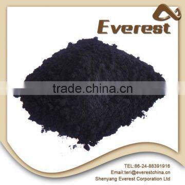 Chinese Shenyang Good Price Organic Fertilizer Additive Soluble Humic Acid photo-5