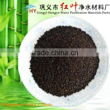 HONGYE MANGANESE SAND FILTER MEDIA/best filter material remove Fe and Mn