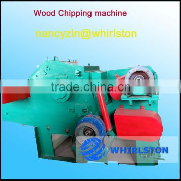 drum wood chipper