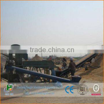 DY-500 movable bucket conveyor for cereal