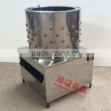 WQ-60 Automatic Chicken Plucker Used Poultry Plucker for Sale photo-4