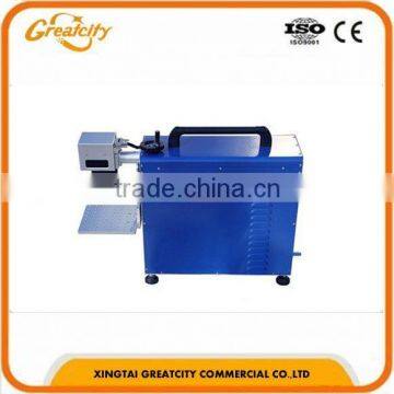 best price 10W 20W Metal non metal and plastic fiber laser marking machine