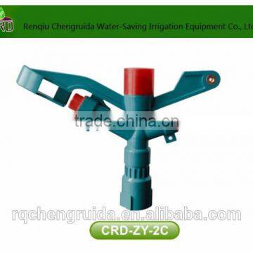 agriculture irrigation system impulse sprinkler head