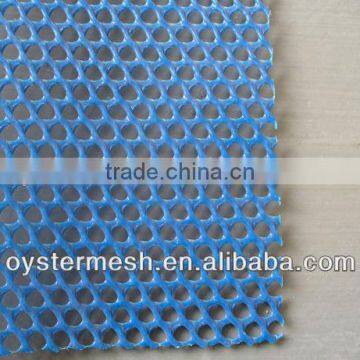 Best quality blue hard plastic mesh (manufacturer)