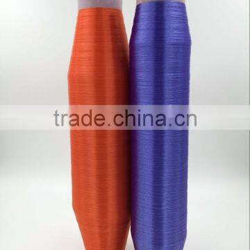 100%PA6 260D monofilament yarn for weaving