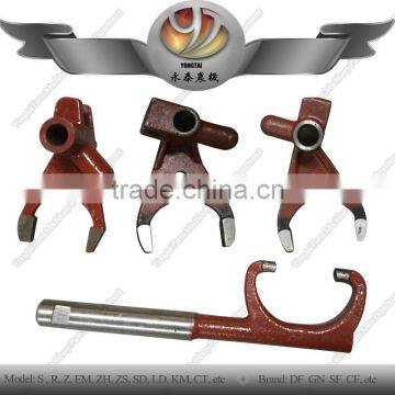 Range gearshafting fork for walking tractor Dongfeng Gongnong