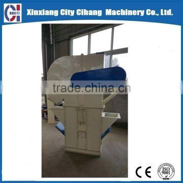 new condition big capacity vertical bucket elevator