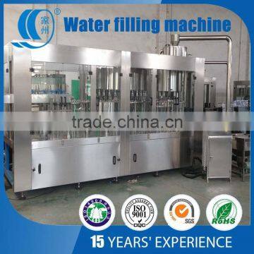 Best price small plastic bottle water plant manufacturer