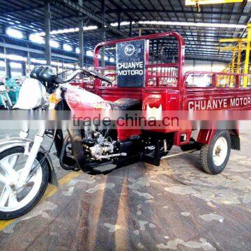 150cc 3 Wheel Tricycle Cargo Motorcycle Motor in India photo-3