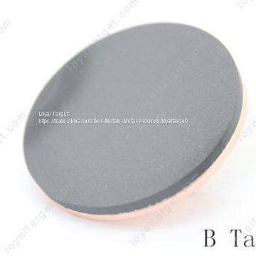 Boron target for Sputtering 99.99% B target