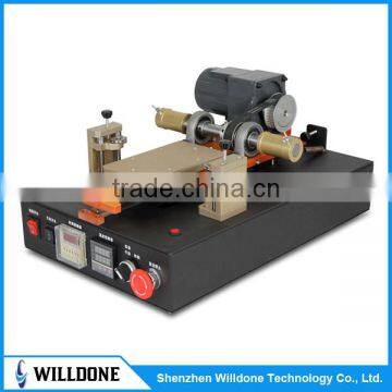 Suction automatic separator machine, screen separator