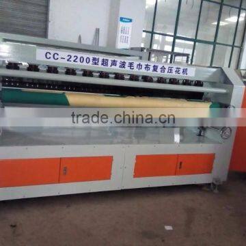 Professional Manufacturer! Quilting machine for bedding cover (CE)