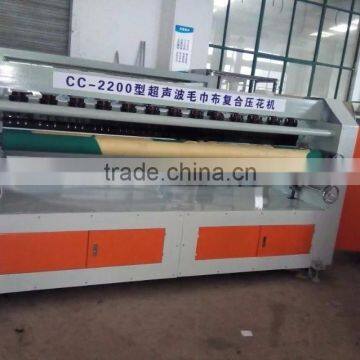 Professional Manufacturer! Quilting Machine for Bedding Cover (CE)