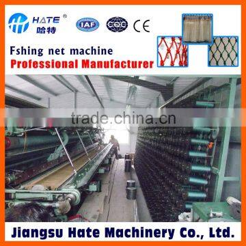 Japan Ito Big pitch nets machine manufacturers