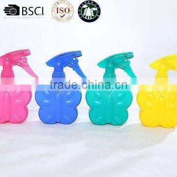 Micro Sprayer