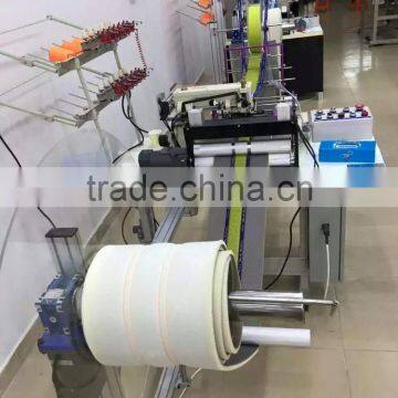 China NaiGu Manufacturing Mattress Border Machine photo-4