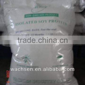 Nutrition Enhance 90% Non-gmo Isolated Soy Protein Powder photo-2