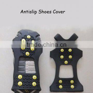 Hot selling antislip Shoes Cover Snow and Ice Shoes Spikes lower price silicone rubber non-anti slip shoes cover