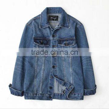 2017 New Casual Loose Jackets Long Sleeve Washed Jeans Coat for Womens photo-4