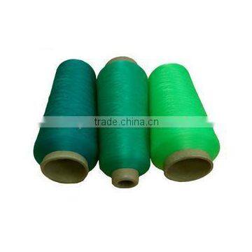 Textured 40D/24F DTY Nylon 66 Yarn Manufactures photo-3