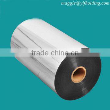 Metallized PET Film with Thickness 8-180micron