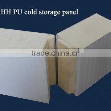 pu sandwich panel for cold storage