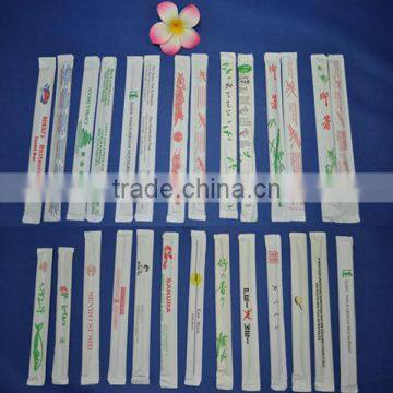 High-quality custom printed bamboo chopstick