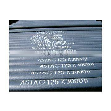 cast iron pipe