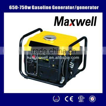 650-750w Gasoline Generator/generator