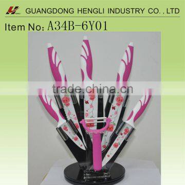 Yangjiang factory colorful non-stick coating knife set