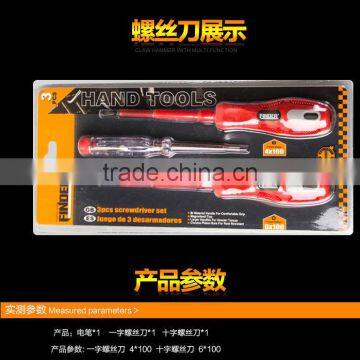 3pc Massage Screwdriver Handle photo-3