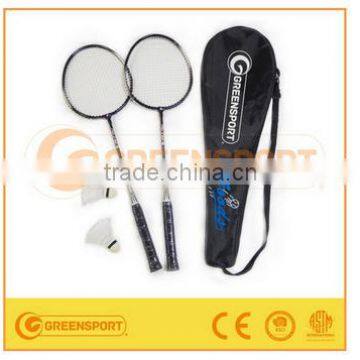 GSBR6783 custom badminton rackets set