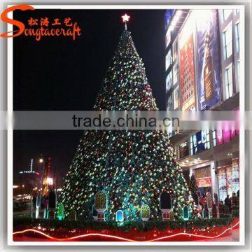 2015 China Cheap Styrofoam Cone Christmas Tree Spiral Christmas Tree Artificial Christmas Tree Snowing photo-4