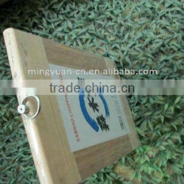 Chinese Bamboo Cutting Board