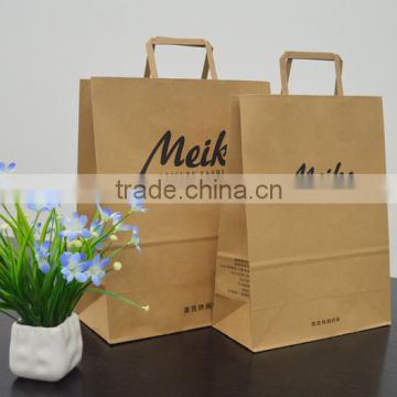 Feature kraft paper bag,shopping bag -Meike