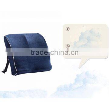 TP0047 Customized "Business gifts"Memory Foam Back Support Cusion